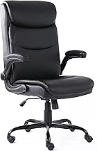 Requena Executive Office Chair with Flip-up Armrest, Ergonomic & Durable, Height Adjustable, X5188