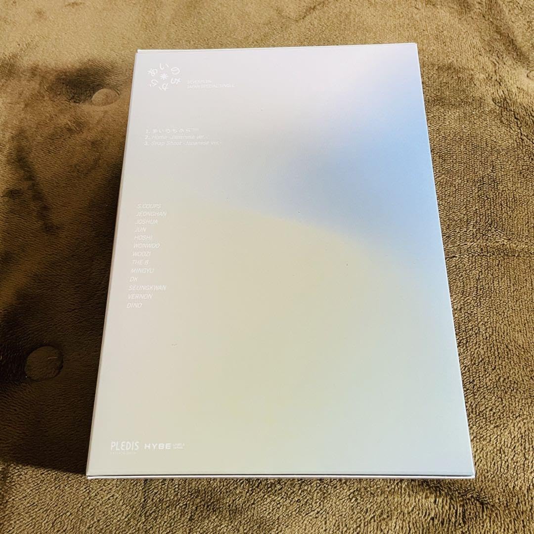 Amazon.co.jp: SEVENTEEN あいのちから CARAT盤 特典 Blu-ray