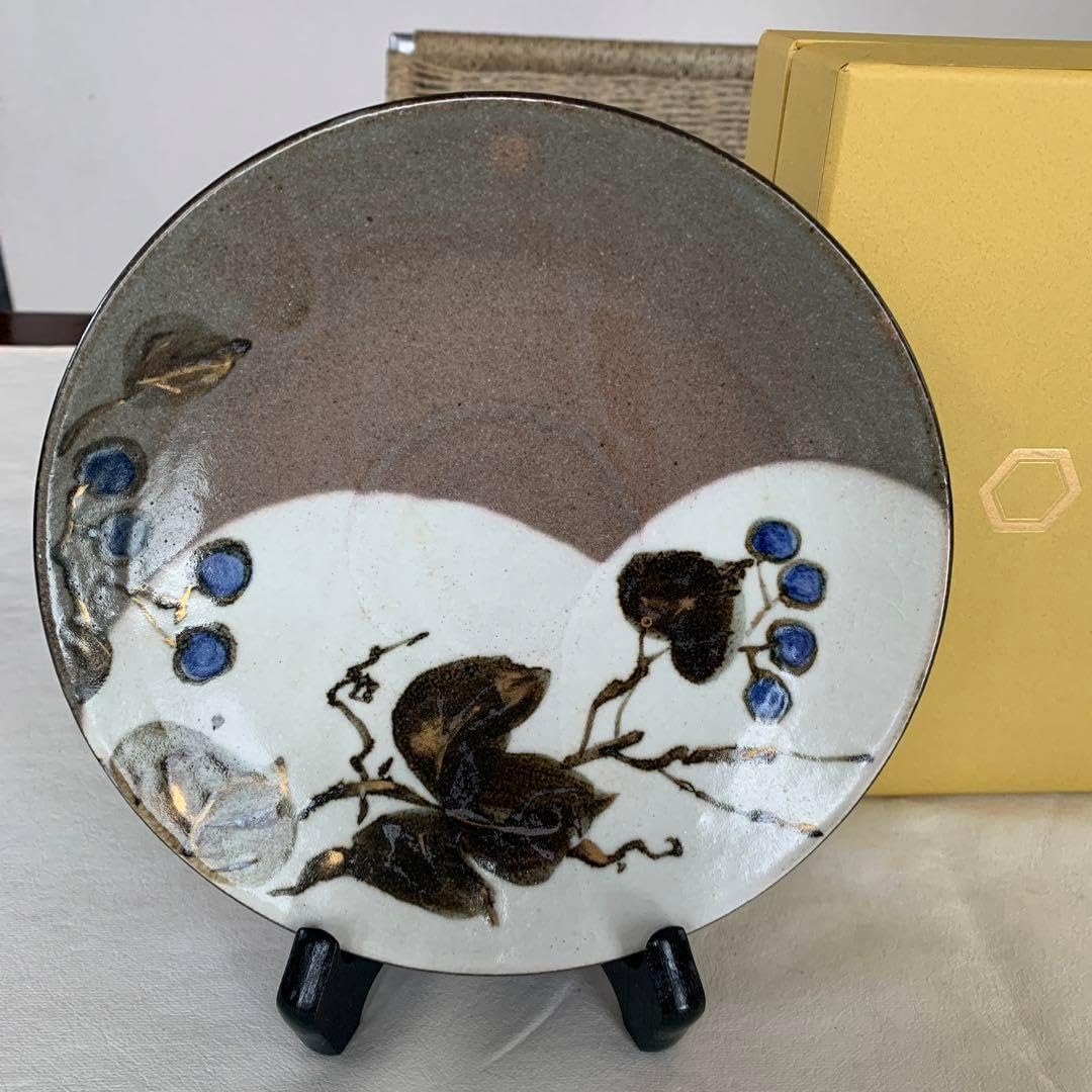 清水六兵衛窯　山葡萄飾り皿　皿立て付き未使用品 清水六兵衛窯 山葡萄飾り皿 皿立て付き未使用品