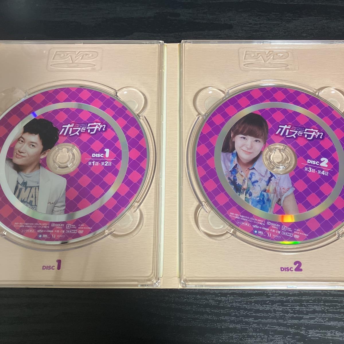 ボスを守れ DVD BOX１＆２セット 【韓国ドラマ】 Amazon.co.jp: 韓国ドラマ ボスを守れ DVD-BOX 1&2 : パソコン