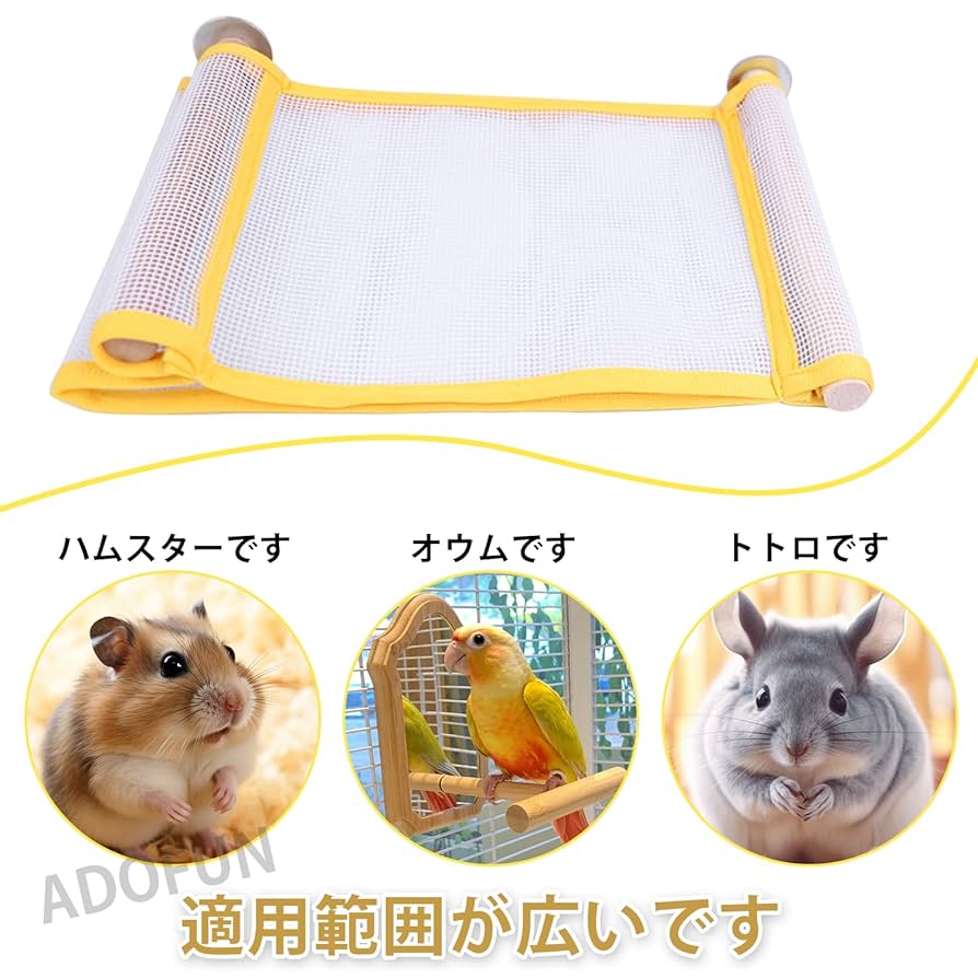 【か】ハンガー掛【チンチラブラウン】 か】ハンガー掛【チンチラブラウン】 楽天市場】【木製機能