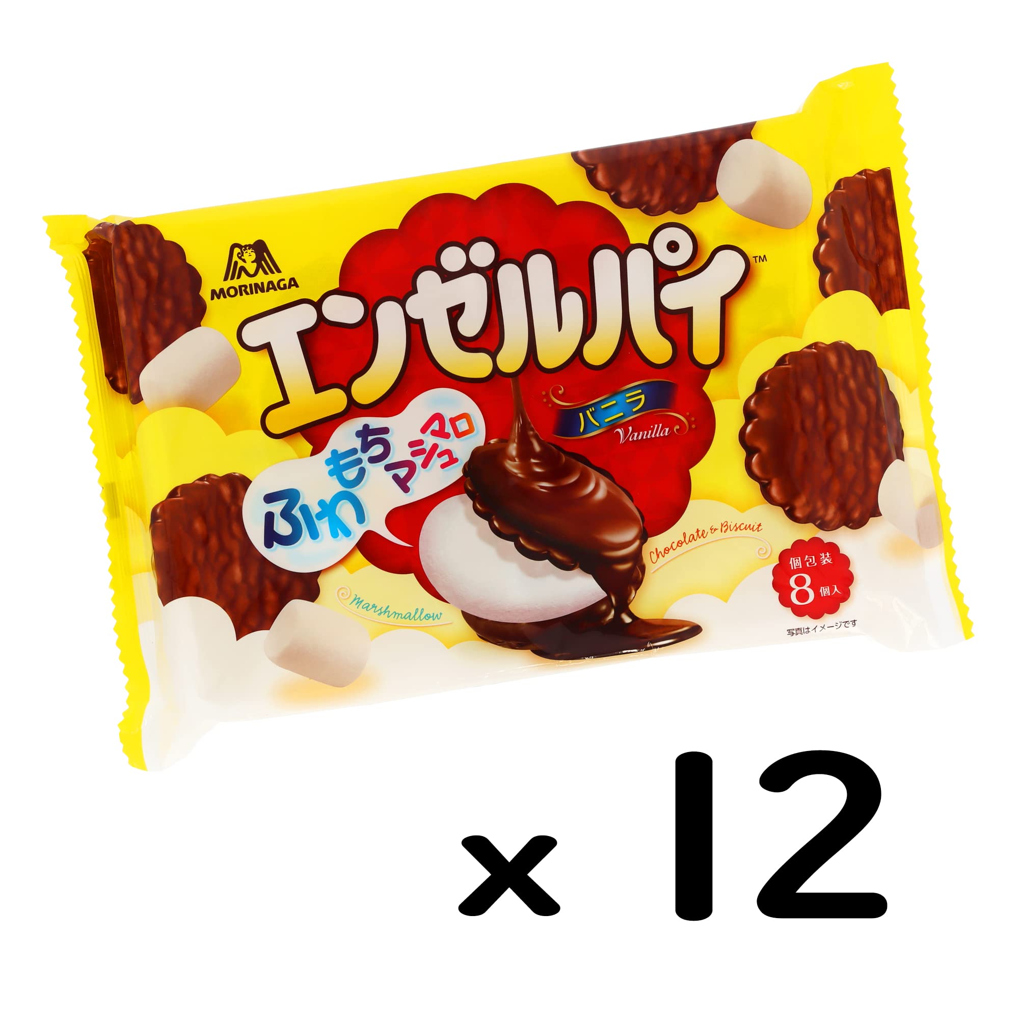 Amazon.co.jp: 森永製菓 エンゼルパイ大袋 8個×12袋 : 食品・飲料・お酒