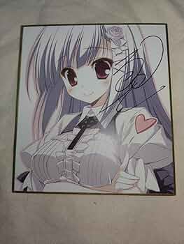 天然石 硯 ケロQ 枕 直筆イラスト入り色紙 直筆サイン入り色紙 直筆色紙 天然石 硯 ケロQ 枕 直筆イラスト入り色紙 直筆サイン入り色紙