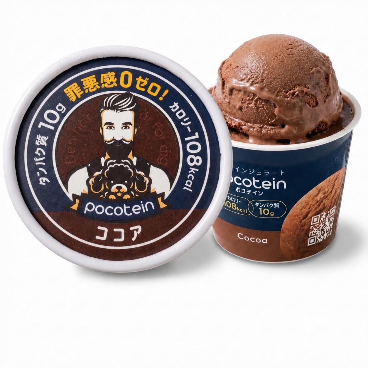 Amazon.co.jp: 【カロリー100kcal アイス】Pocotein 高タンパク アイス