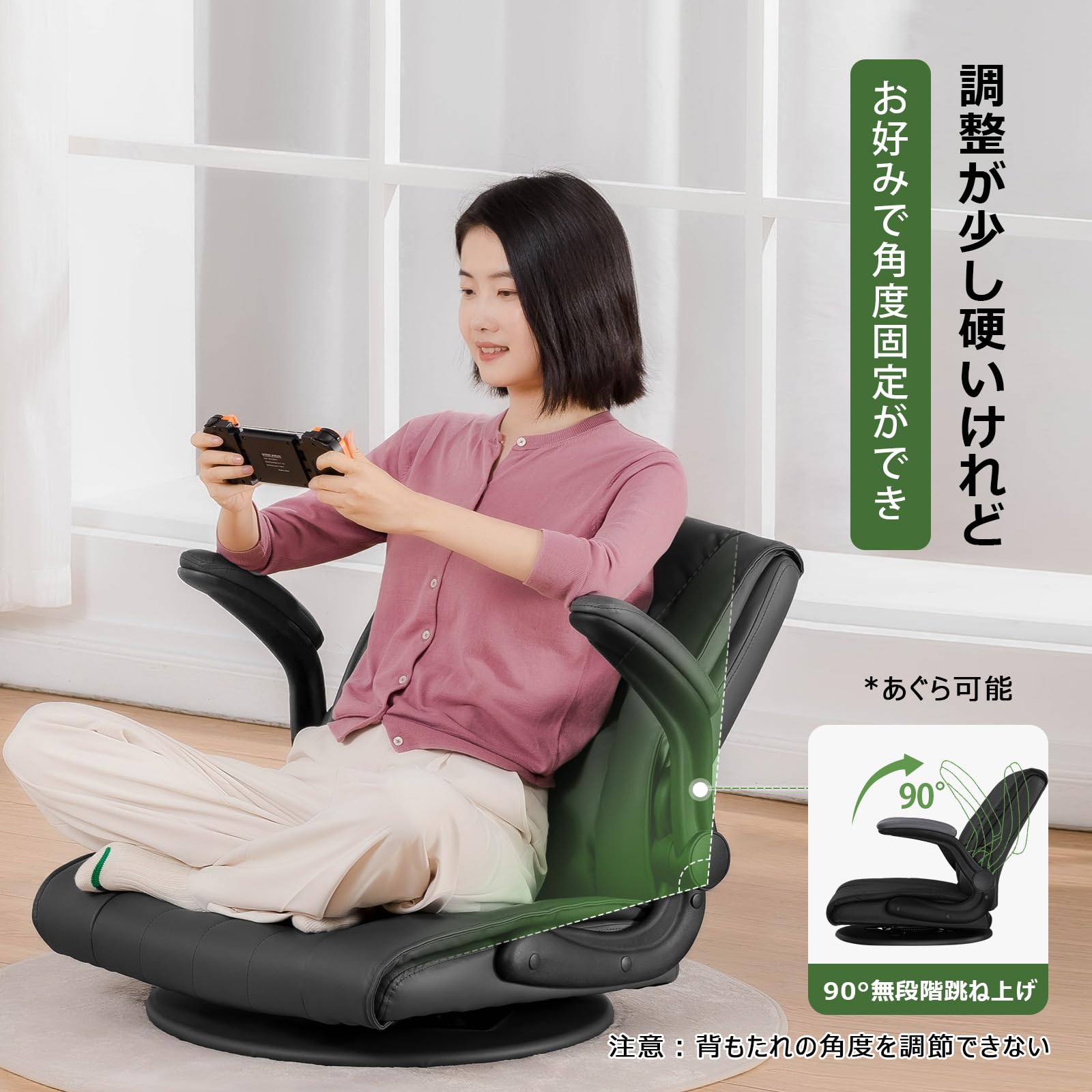 Amazon.co.jp: GTPlayer ゲーミングチェア ゲーミング座椅子 ゲーム座