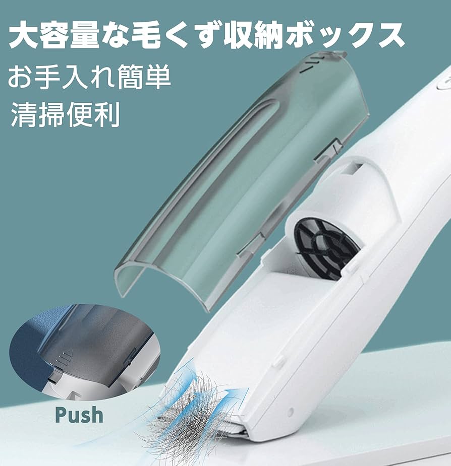 Amazon.co.jp: ZenCT 電動バリカン ヘアーカッター 吸引式 USB