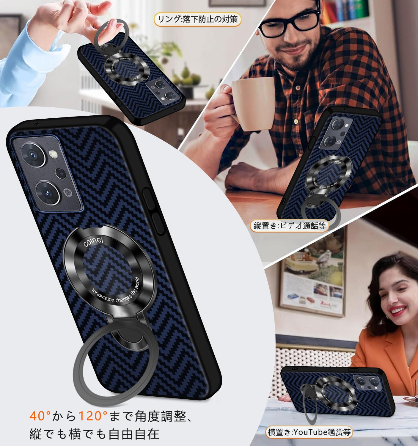 Amazon.co.jp: OPPO Reno 11A ケース Magsafe対応 隠しスタンド 全面