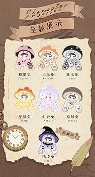 Amazon.co.jp: Hi TOYS Nommi キノコ帽子シリーズ トレーディング