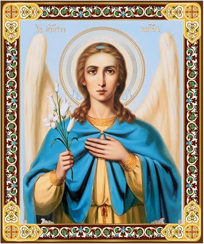 Miniatura 3 de Needzo Juego de 4 placas de madera rusa de San Miguel, Gabriel, Uriel y Rafael, 4 arcángeles, lámina dorada de 3 pulgadas