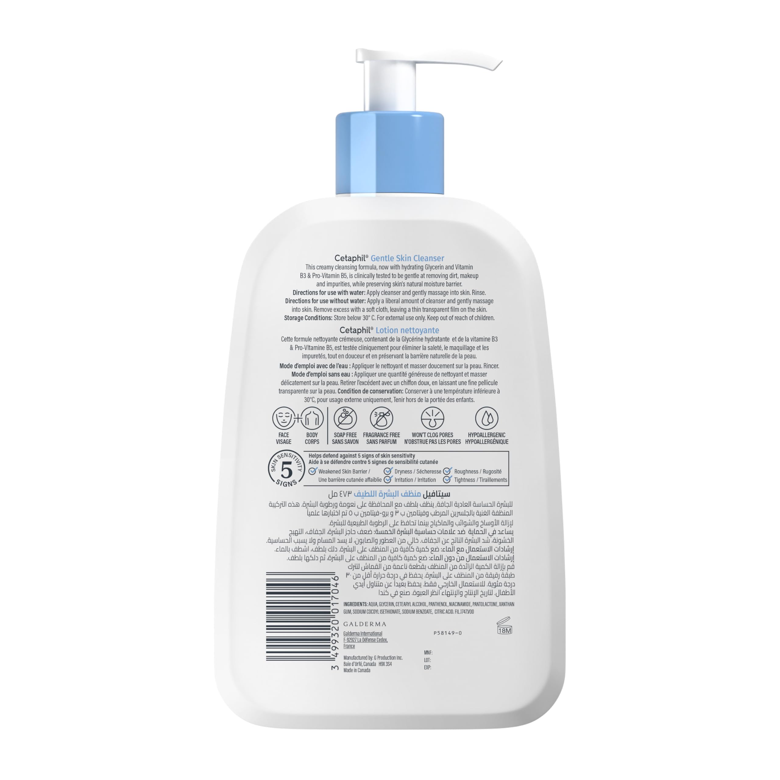 Cetaphil Gentle Skin Cleanser 473ml, Large Soap-Free Face & Body Cleanser for Sensitive Skin, Long-Lasting Bathroom & Family Size, Cleanses Without Stripping, Normal to Dry Skin Daily Wash