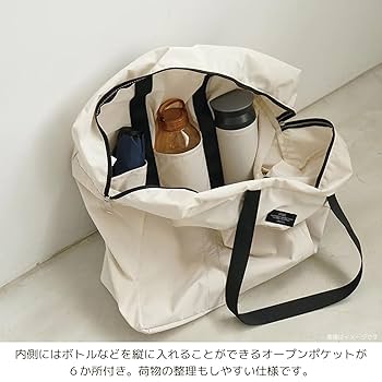 【soleile】新品未使用✨タグ付き　ソレイル　ボストンバッグ　キルティング 楽天市場】2023春夏!【SOLEIL】WEEKEND BOSTON M（5色