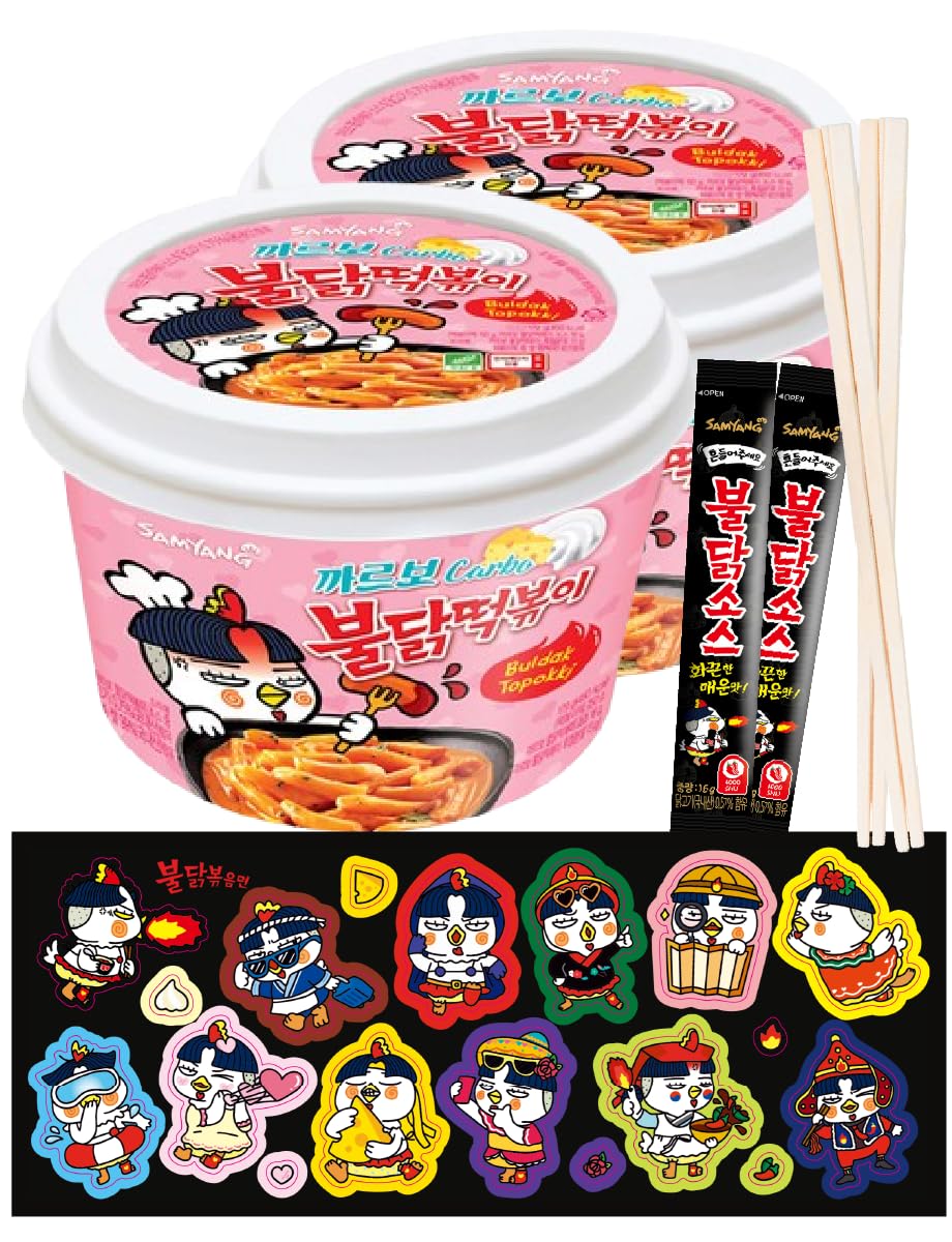 Q.REST Carbonara Buldak Topokki Korean Instant Rice Cake Tteokbokki Sweet and Hot Taste 2 Count with Extra Buldak Sauce