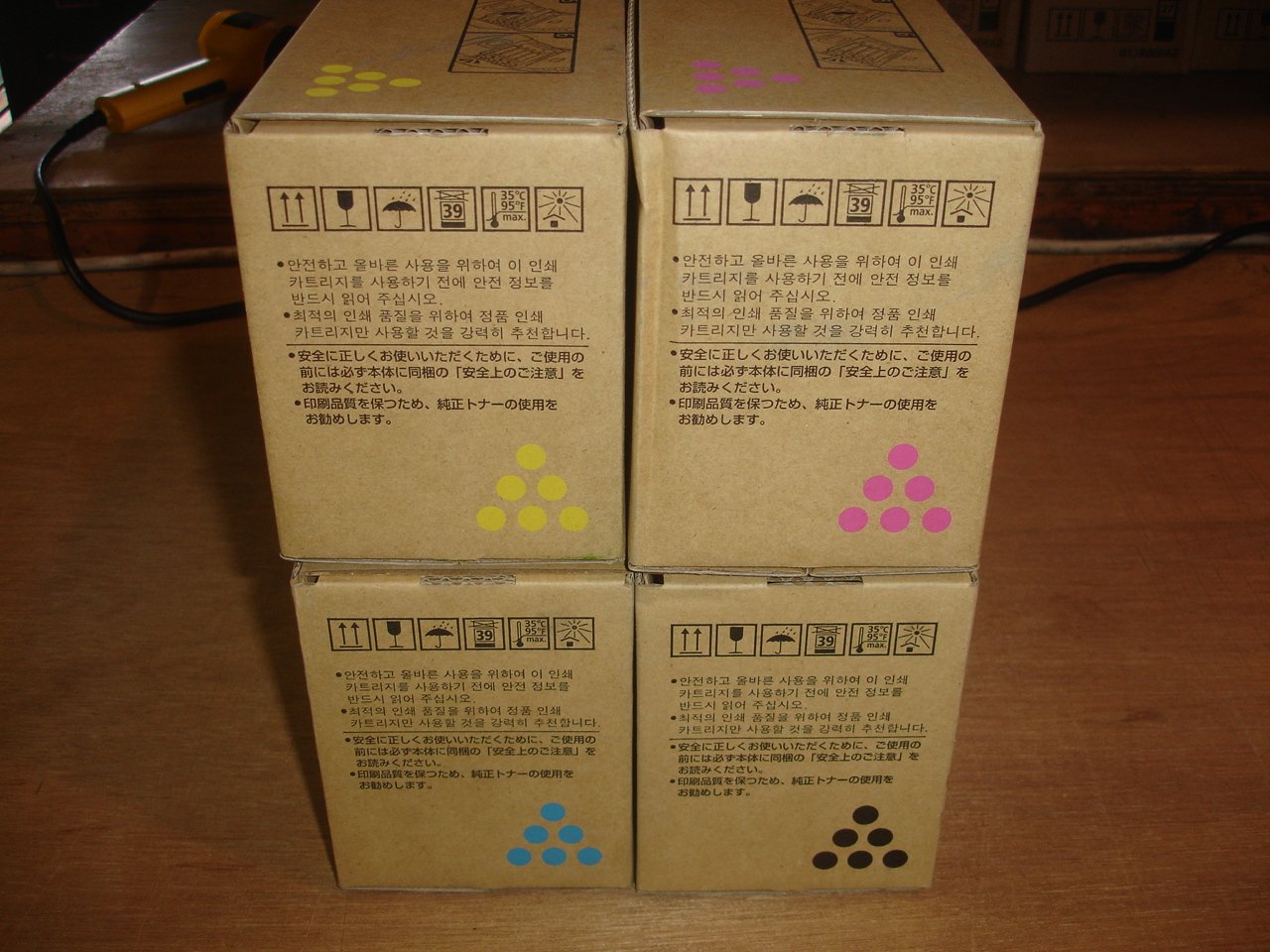 Amazon | Ricoh SPトナーc730セット407123、407124、407125、407126 1