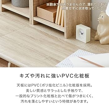 【手渡し限定】学習机 2人用 手渡し限定】学習机 2人用 手渡し限定】学習机 2人用