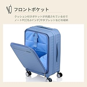 Amazon | [アメリカンツーリスター] スーツケース キャリー