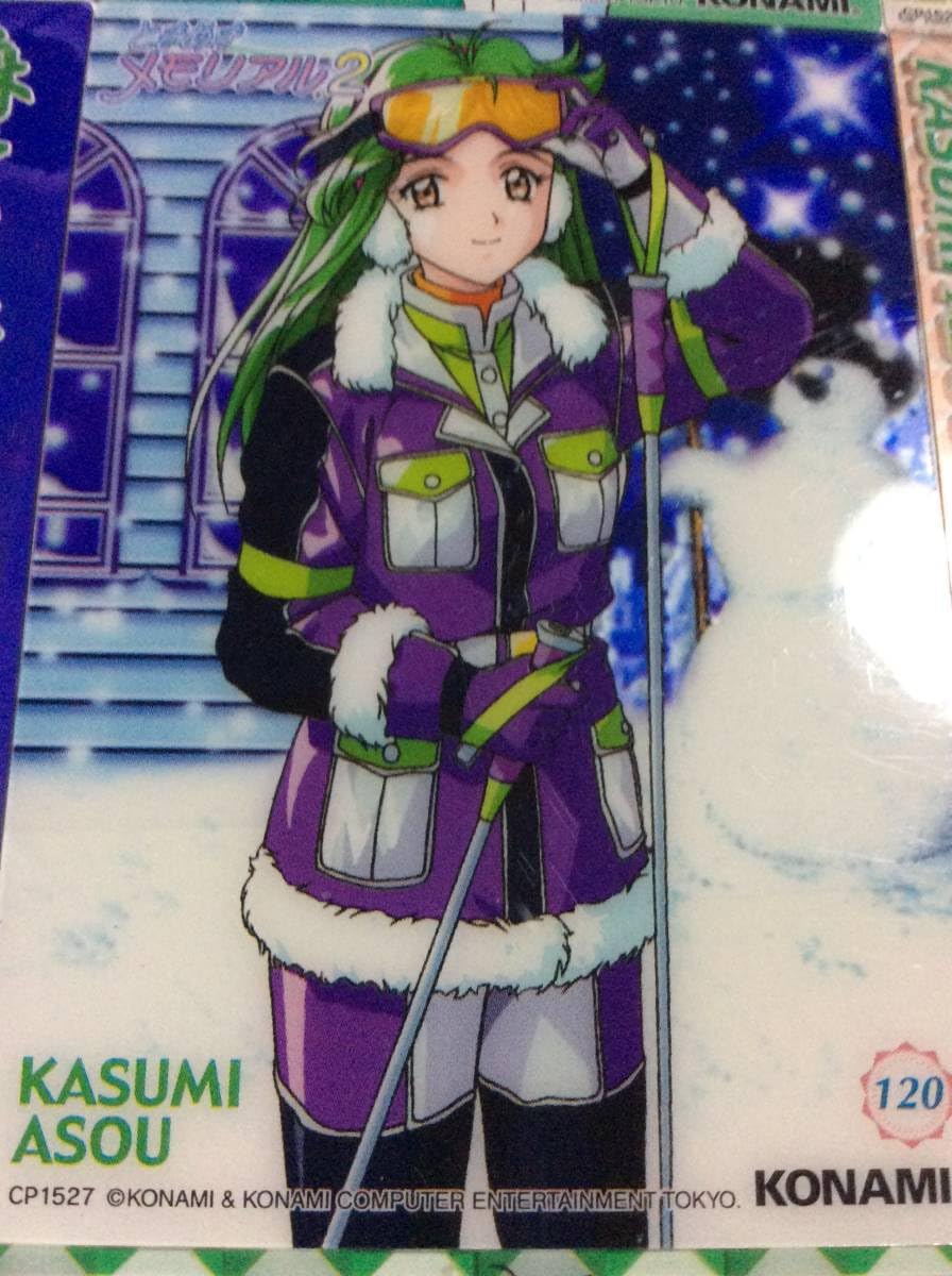 Amazon.co.jp: ときメモ2 トレカ 麻生華澄 レアクリアーカード7枚