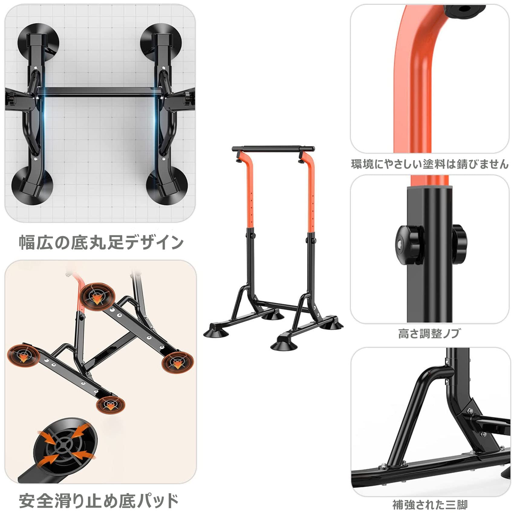 ぶら下がり健康器 懸垂器具　組み立て式 Amazon | Wolfyok 懸垂マシン 【 耐荷重180kg 高さ11段 背もたれ
