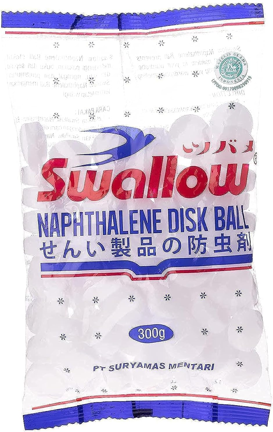 Swallow, Naphthalene Balls, 300 grams