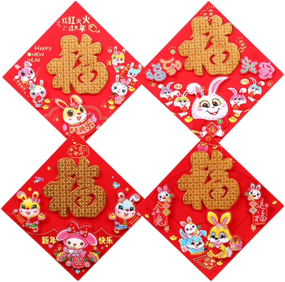 BESTOYARD Chinese New Year Couplets 4pcs Chinese New Year