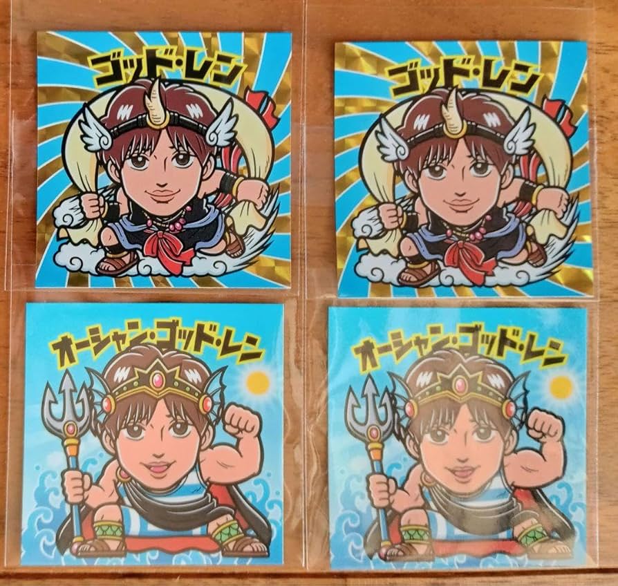 Amazon.co.jp: キンプリ ステッカー ピ ース うちあわせ シール