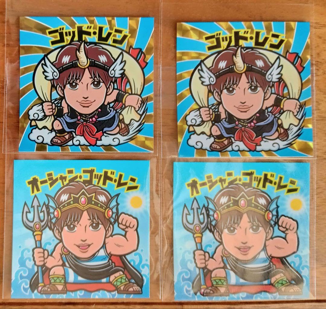 Amazon.co.jp: キンプリ ステッカー ピ ース うちあわせ シール