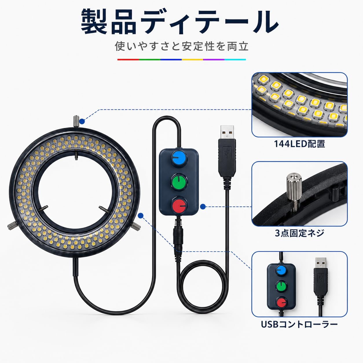 Mikroskop LED Ringlicht Illuminator, USB 5V 144 LED Farbtemperatur einstellbar, 4 Zonen, RGB, Fokus Lampenquelle für Monokular Fernglas Trinokkular Stereo Mikroskop Vision Scientific (144 LED RGB)