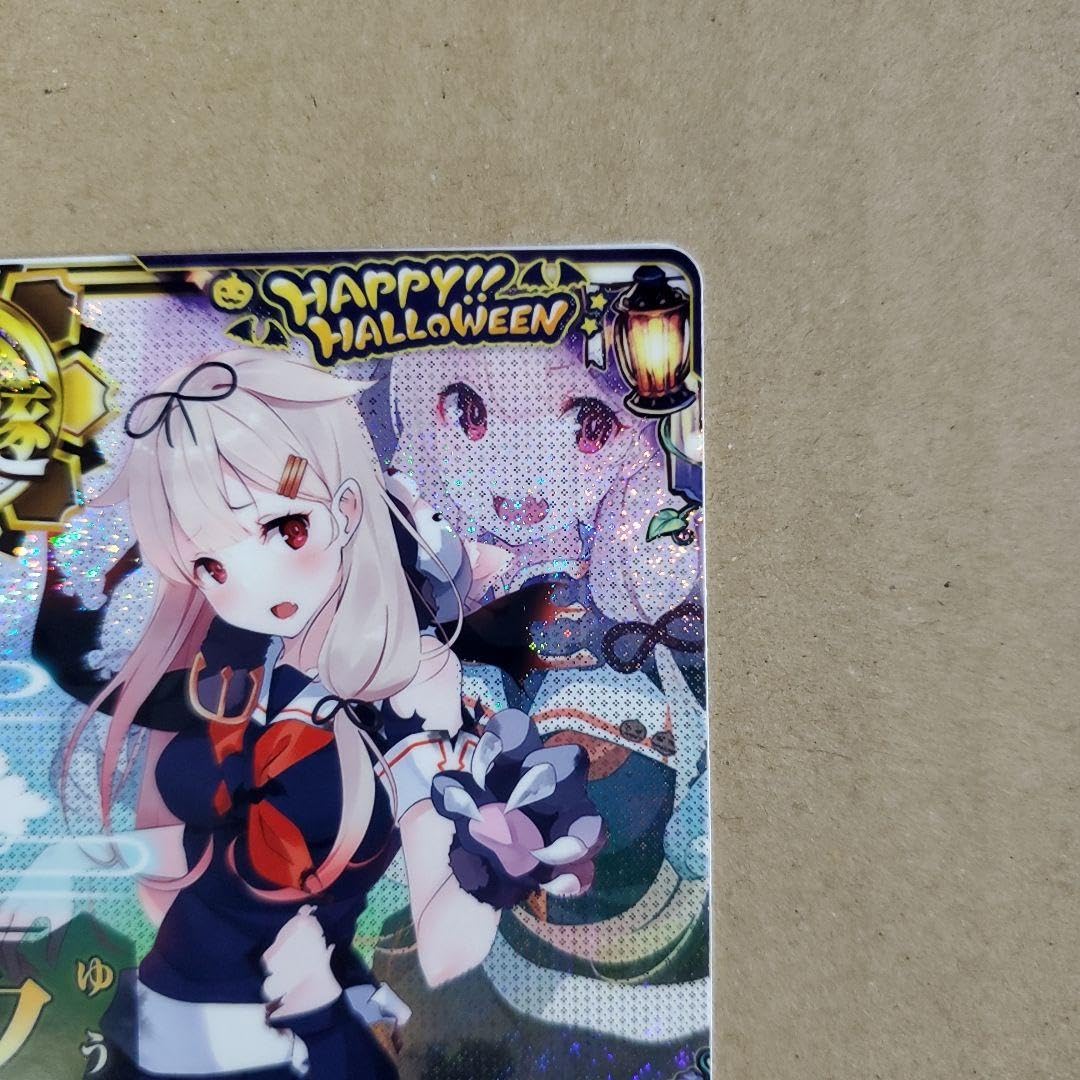 艦これアーケード ローマ 改 中破 火↑運↑ ハロウィン Amazon.co.jp: 艦これアーケード 【ハロウィンフレーム】No.247