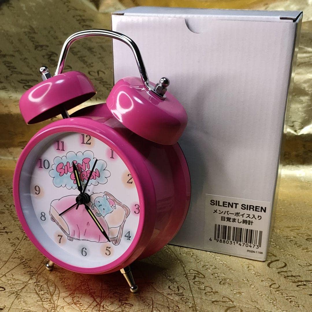 Silent Siren目覚まし時計 Amazon.co.jp: サイレントサイレン SILENT SIREN ボイス目覚し