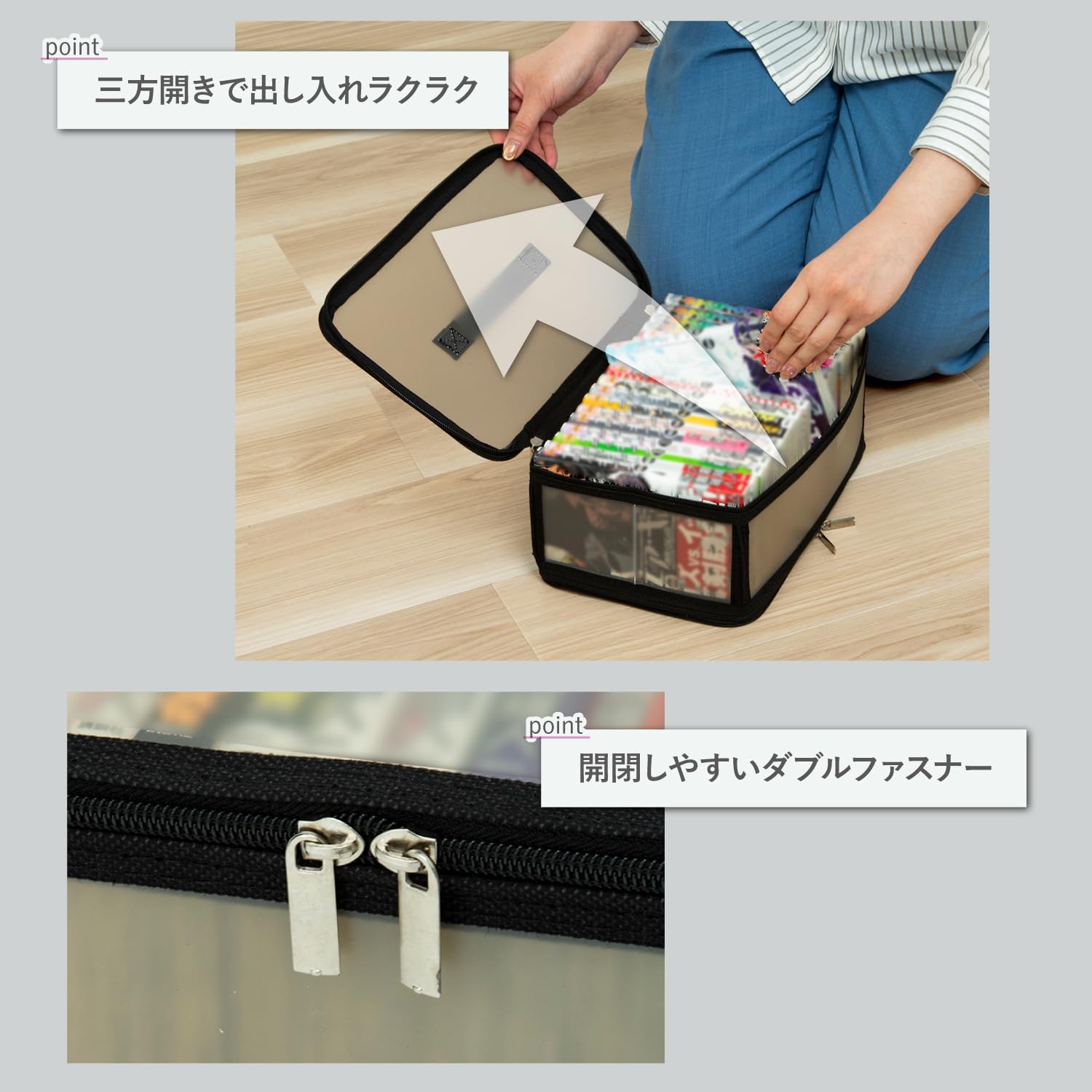 Amazon｜アストロ コミック収納ケース クリアケース ブラック ホコリ