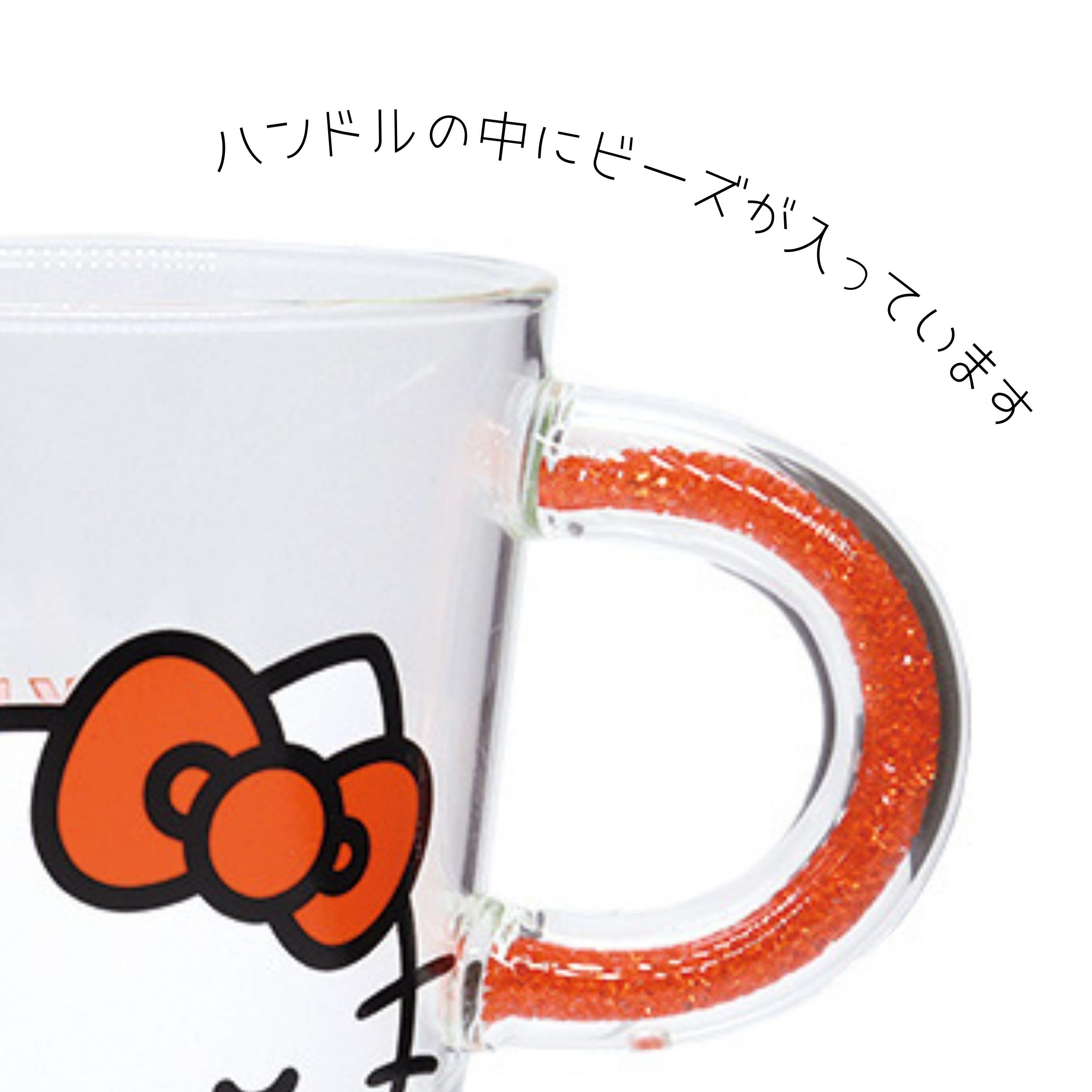 Amazon.co.jp: 大西賢製販 SANRIO CHARACTERS グラスマグ HELLO KITTY