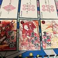 戦国BASARA かるた 2025年最新】戦国basara ボイスかるたの人気アイテム - メルカリ
