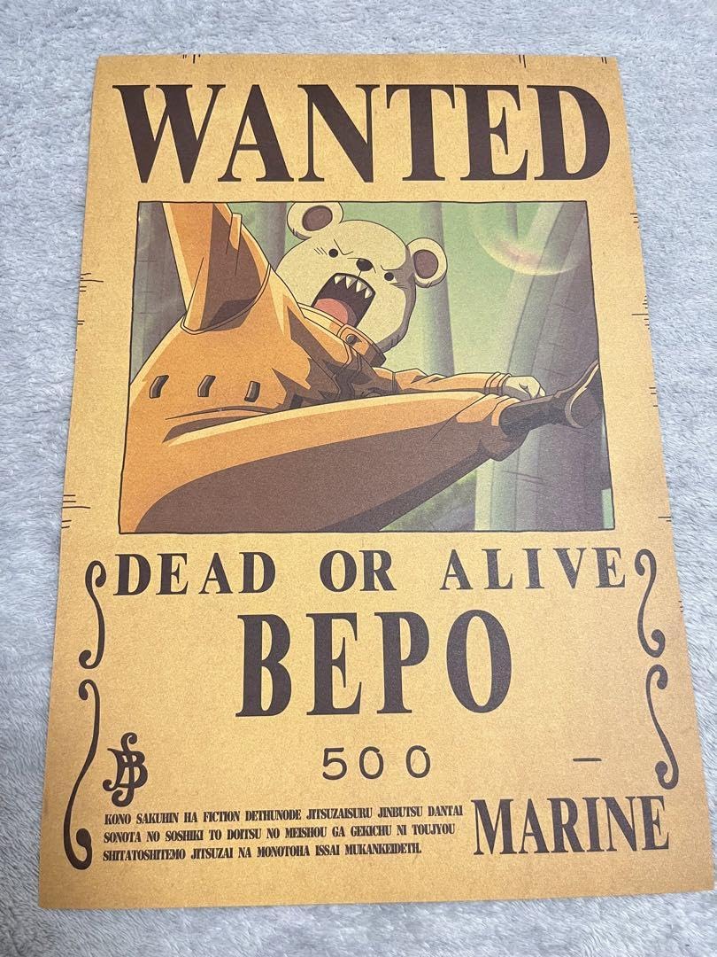 完成品　ONE PIECE 手配書　チョッパー ONEPIECE ワンピース 手配書 ポスター チョッパー｜Yahoo!フリマ