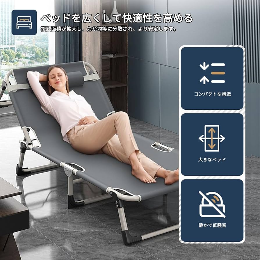 新品　ベージュ コット 調整可能脚 ポケット付き 新品 ベージュ コット ポケット付き 調整可能