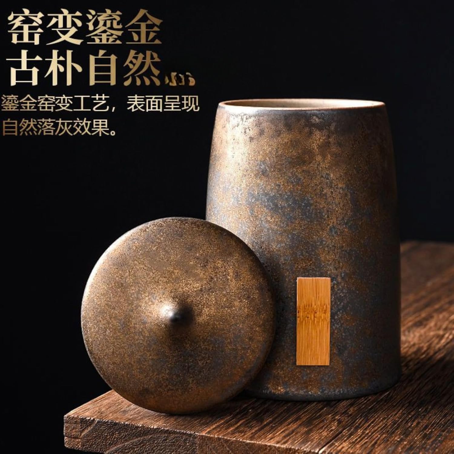 Antique-style Ceramics Tea Canister, 980ml 33.2oz, Household Sealed Jar Chinese Style Storage Tank