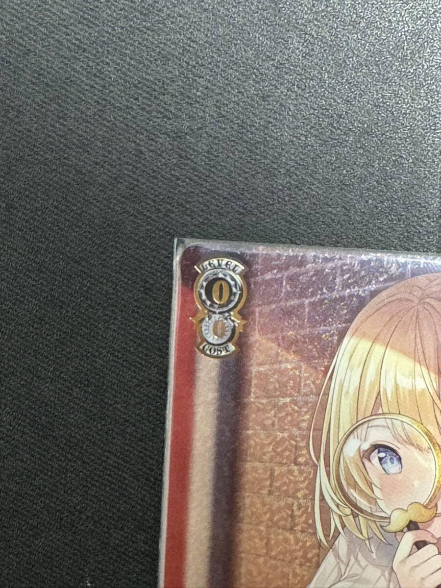 Amazon.co.jp: ヴァイス SSP 名探偵 アメリア・ワトソン ホロライブ