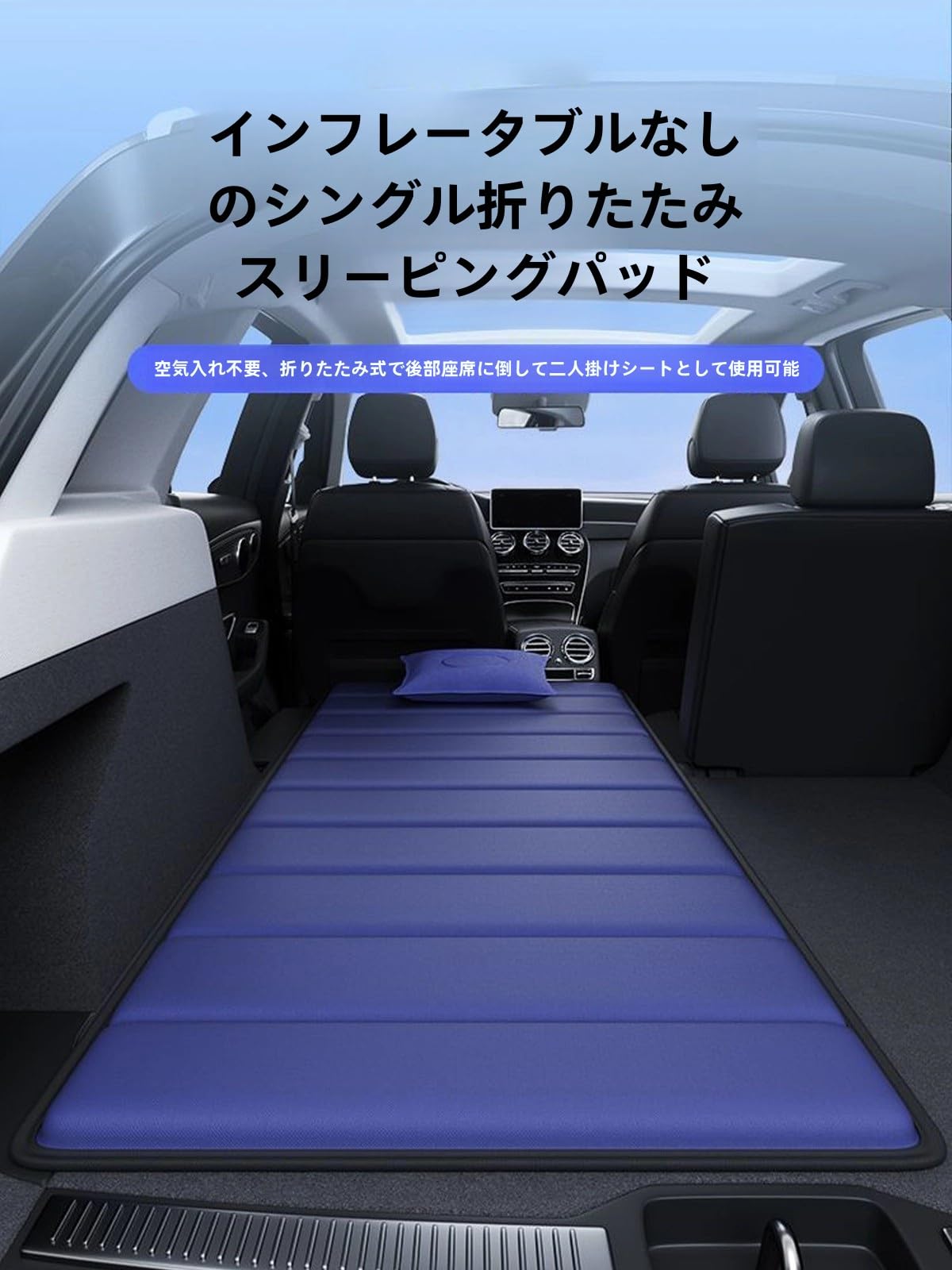 Amazon.co.jp: に適用 スズキエブリイ エブリイワゴンDA17V DA17W 車