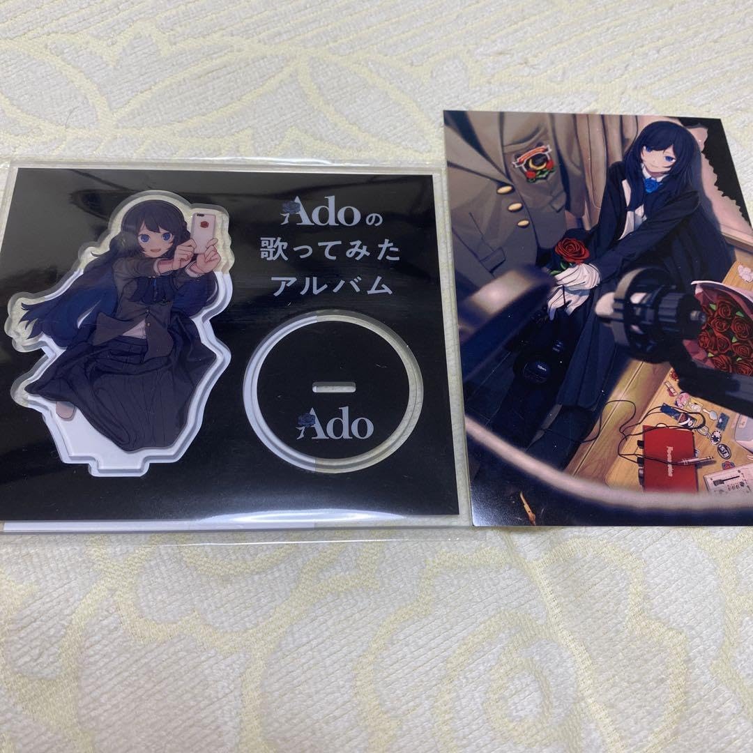 Ado アクリルスタンド セット Ado アクリルスタンド セット Amazon.co.jp: Ado センサーライト