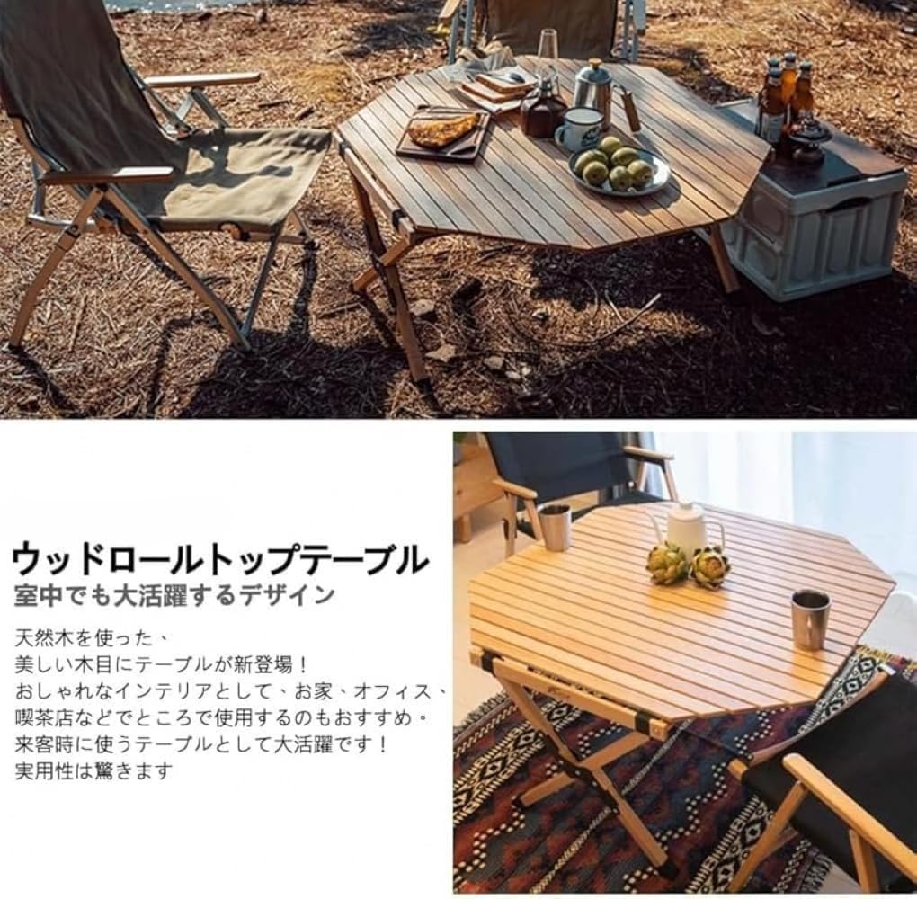 Amazon.co.jp: toriba ウッドロールトップテーブル 八角形 90cm