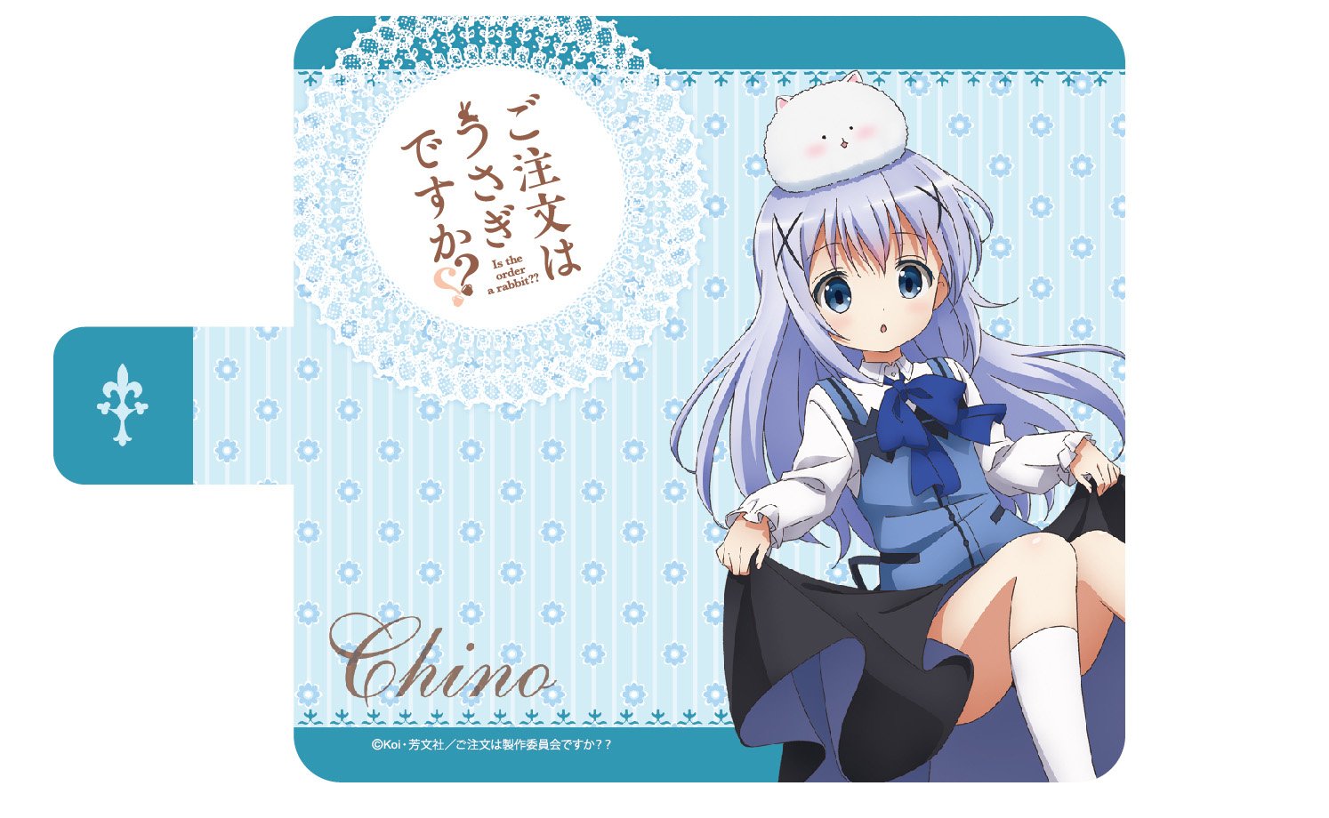 Amazon.co.jp: ご注文はうさぎですか?? 02 チノ 手帳型スマホケース