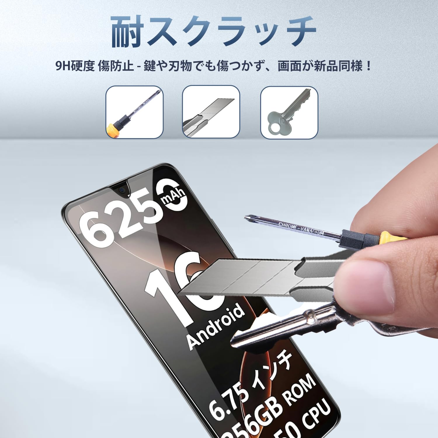 Amazon.co.jp: 【2枚セット】DOOGEE Note 58/58 Pro 用 フィルム