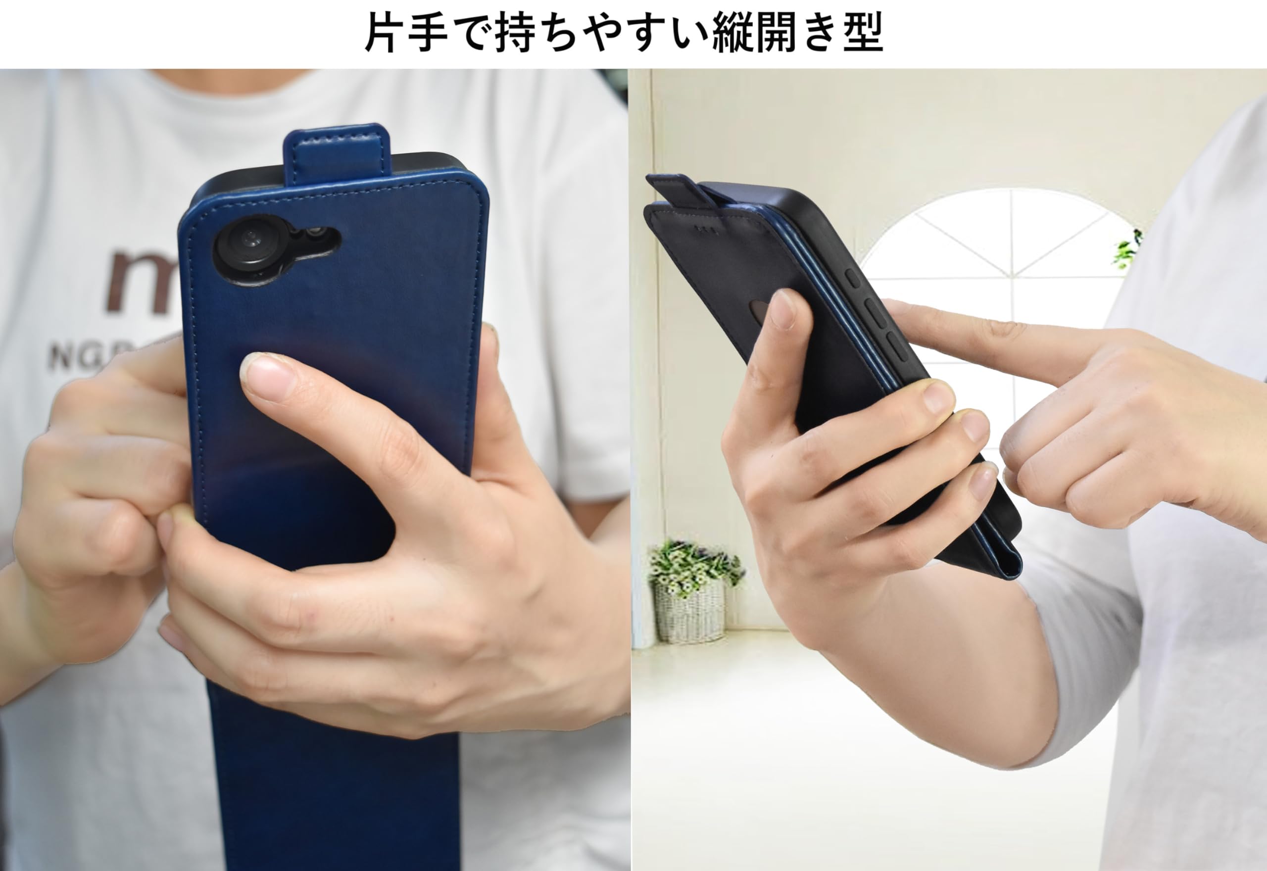 Amazon.co.jp: iphone 11 Pro 用 ケース 縦型 縦開き 手帳型 本革調