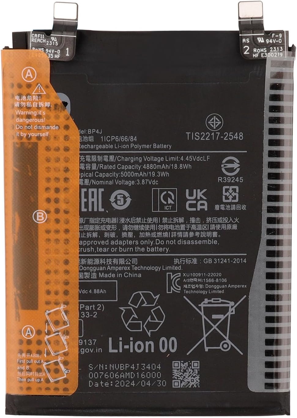 Duotipa New Replacement Battery BP4J for Redmi Note 12 Pro+ 22101316UCP,22101316UG with Repair Tools Kit