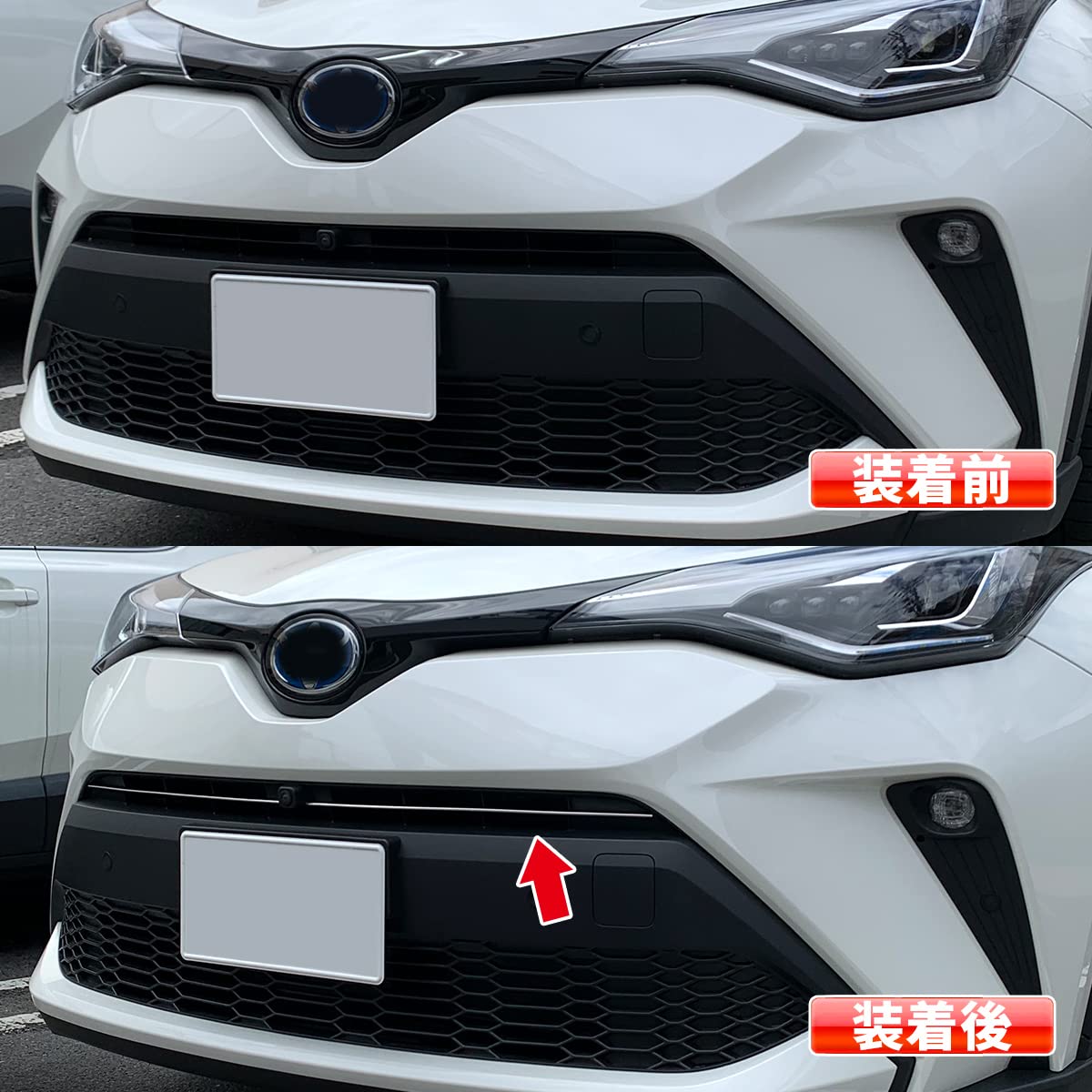 Amazon | oi-trading トヨタ C-HR ZYX10/NGX50 2019年10月〜 後期