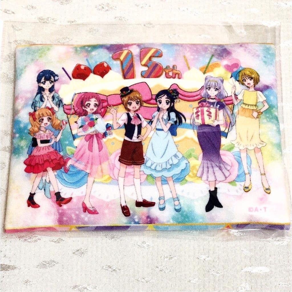 Amazon|ポケットティッシュケース 15周年 マルイ アニバーサリー HUG Amazon|ポケットティッシュケース 15周年 マルイ アニバーサリー HUG