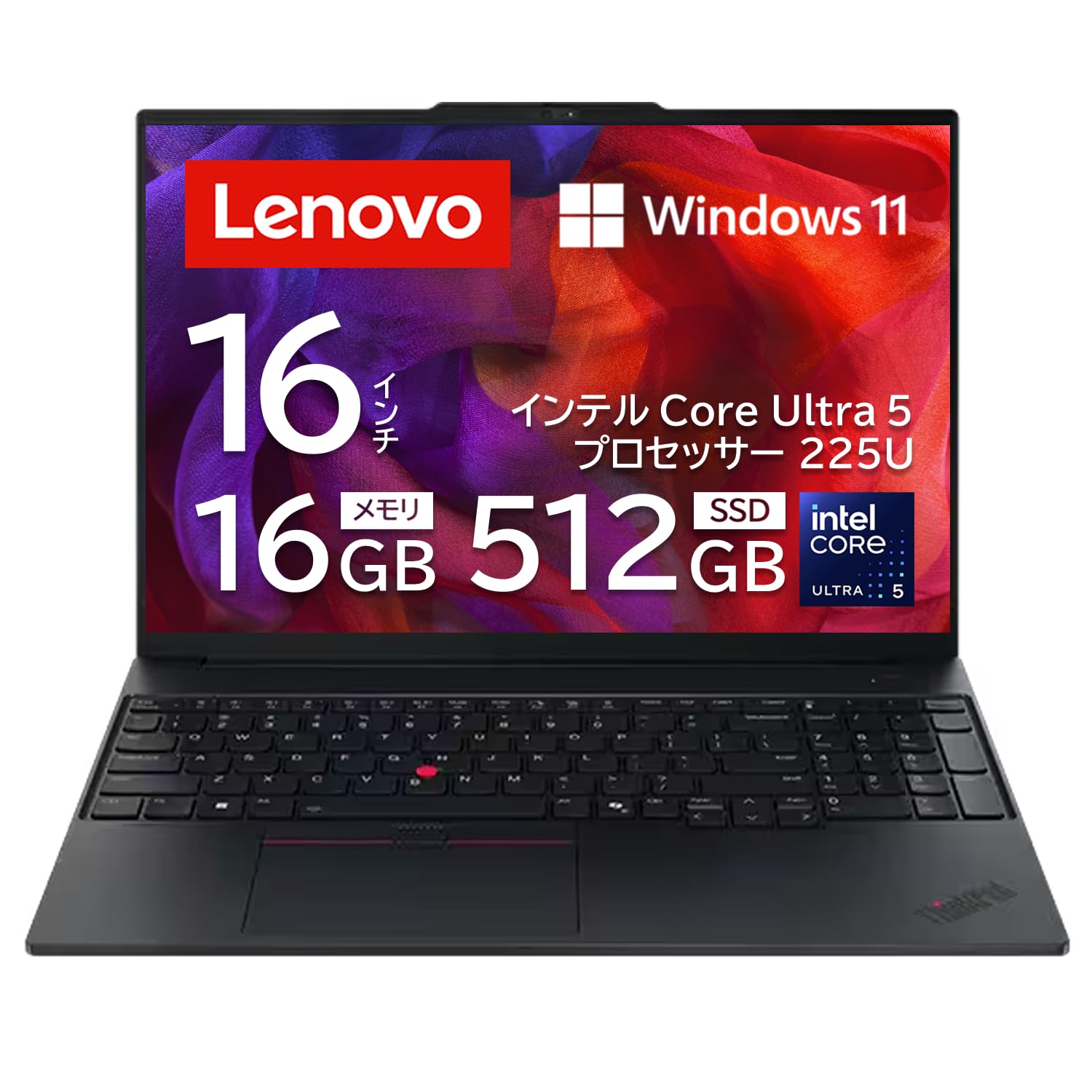 Amazon.co.jp: 【公式】 Lenovo ThinkPad E16 Gen3 IAL ノートパソコン