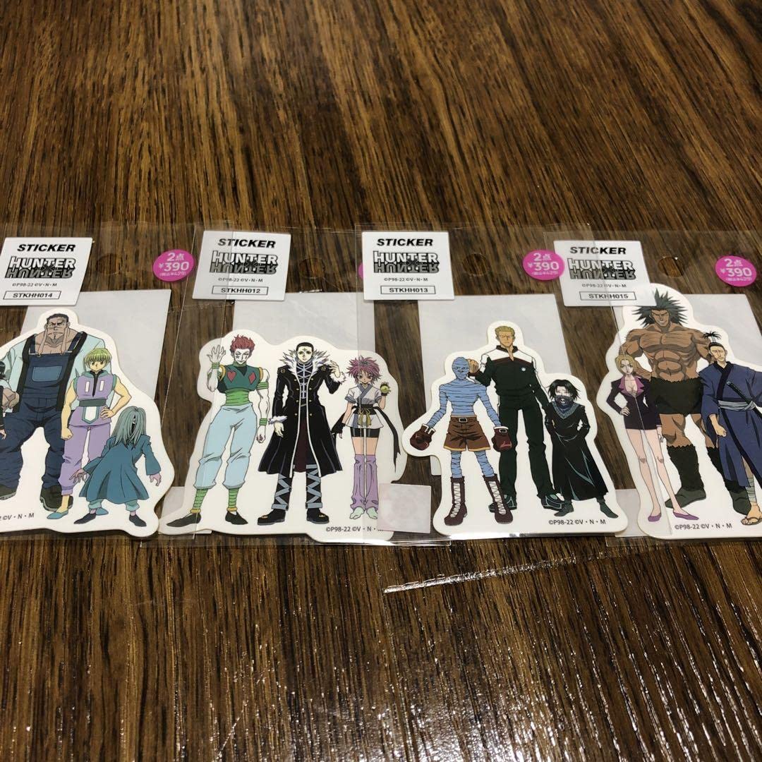 Amazon.co.jp: ハンターハンター 幻影旅団 ステッカー : おもちゃ