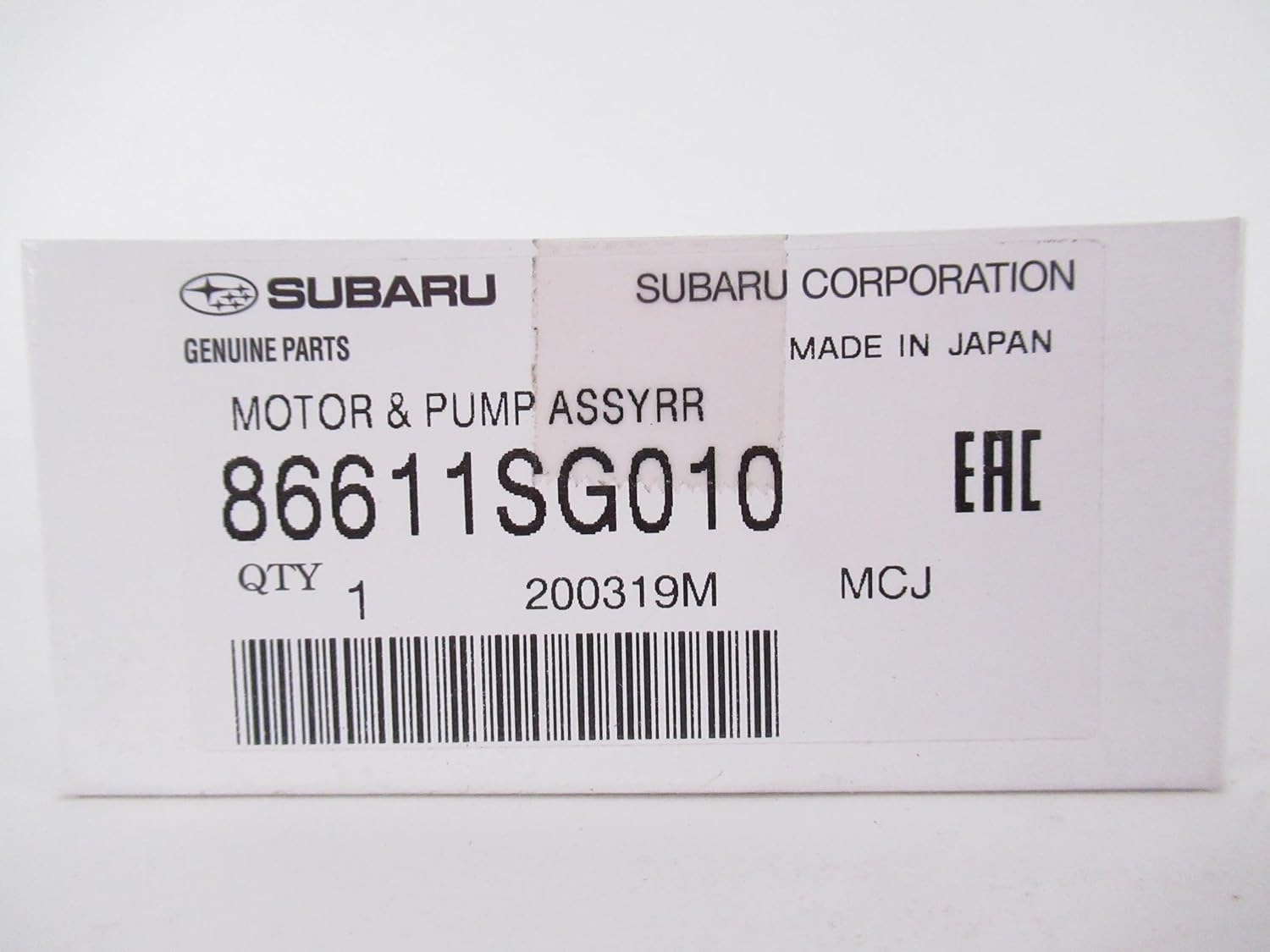 Subaru Motor & Pump AYRR
