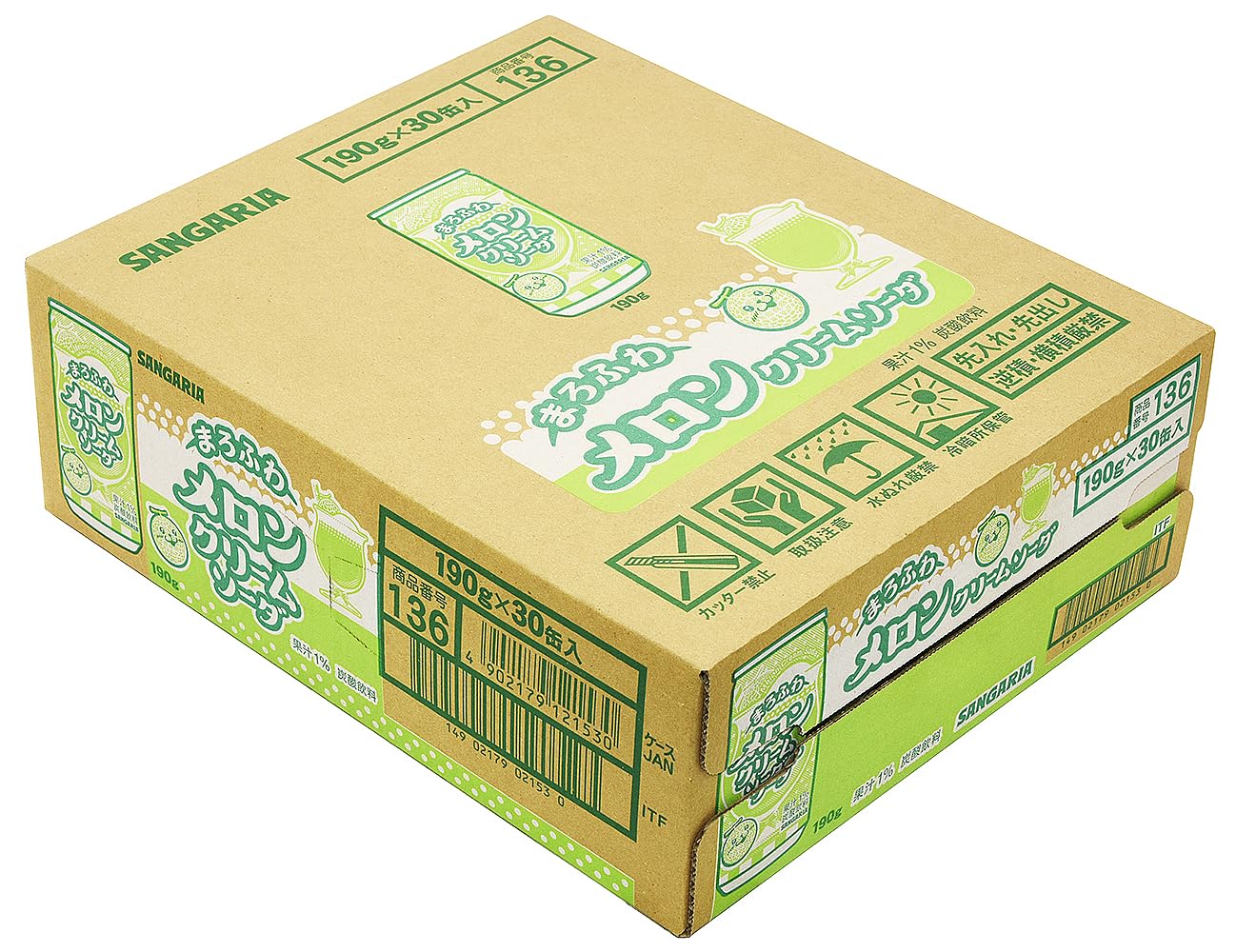 サンガリア まろふわメロンクリームソーダ 190g×30本