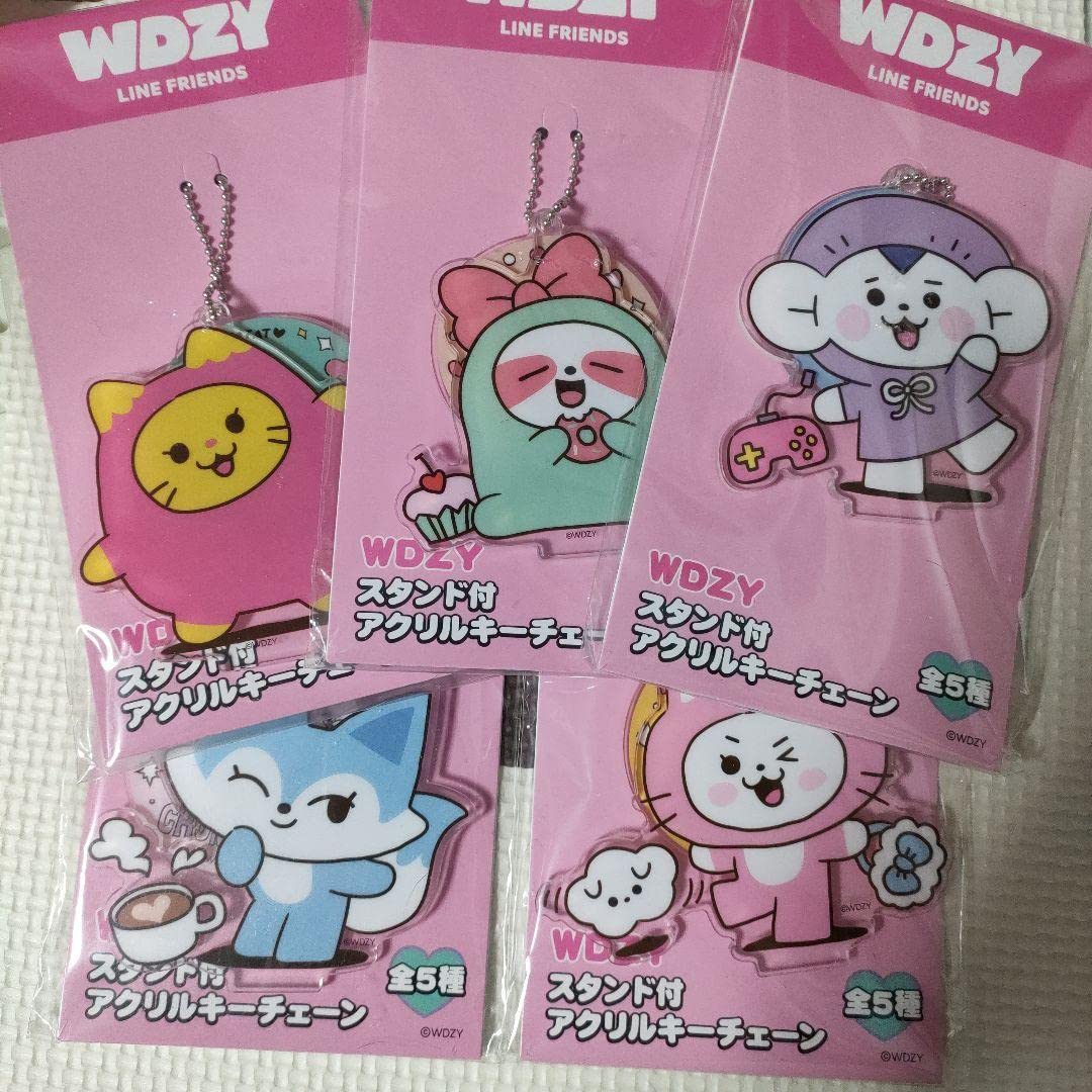 Amazon.co.jp: ITZY WDZY スタンド付アクリルチェーン 5種コンプセット