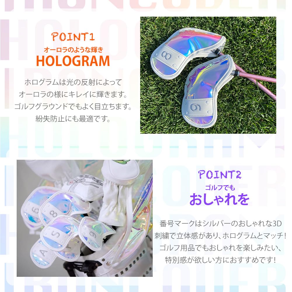 TECH SKIN ホログラムアイアンカバー おしゃれ ゴルフ セット 軽量 耐久性 衝撃吸収 保護 華やか 3D刺繍 (ブラック) Amazon.co.jp: TECH SKIN ホログラムアイアンカバー おしゃれ ゴルフ